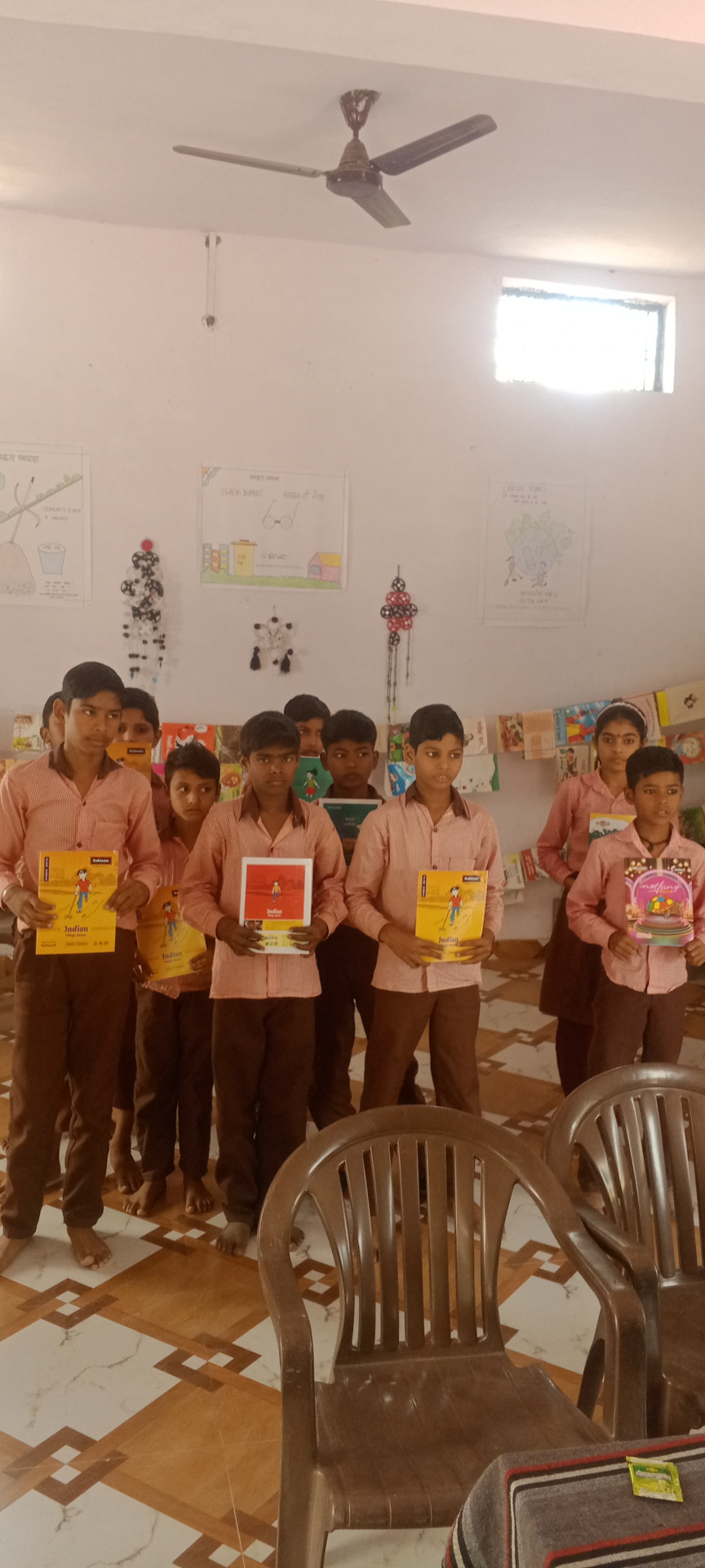 UPS BAJNAGAR jila kasganj 